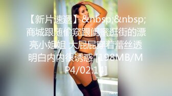 ✿黑丝美腿✿长腿反差班花级女神大长腿跨在大鸡鸡上全自动模式火力全开能让女人驯服在胯下不需要花言巧语