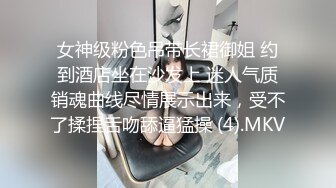 星空传媒XKVP040手握兄弟老婆偷情证据