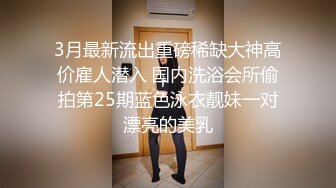 漂亮伪娘 和小哥哥互相吃鸡 骚穴操的很舒坦 呻吟不停 口爆吃精 小牛子也被小哥哥撸射了