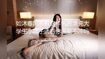 【偷走一头猪】明星脸几万粉丝小网红，清秀女神~长腿骚舞~道具黑牛~逼会下蛋，走在街上回头率肯定高 (3)