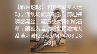 【库宝宝】顶级绿播女神下海全网第一美 秒杀网红完美尤物 (2)