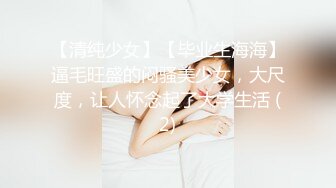 星空传媒XK8079继母的阴谋-雯嘉