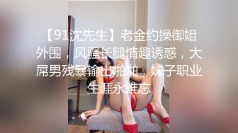 [MP4]精品女神~最强画质~【Summer_Ki】激情热舞，道具自慰粉丝众多，土豪们选出的女神