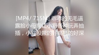 -私立女大学生『茶理』 敏感体质 性欲旺盛 全尺度 四点全露