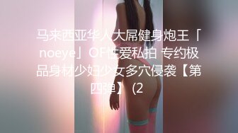 小布叮来秀小骚穴了哦