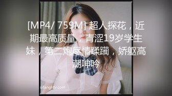 高潮脸CB站主播（hoolybunny）2022.10-2023 (33)