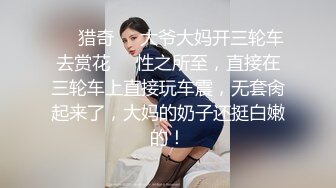 STP30540 國產AV 蜜桃影像傳媒 PME025 無恥小姨用計迷奸姐夫 李慕