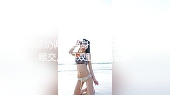 天美传媒 TMW-026 《兄弟的老婆就是我的老婆》