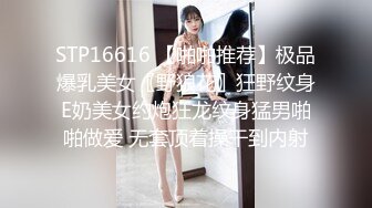 [HD/0.6G] 2024-10-02 三只狼SZL-013献身大女儿给爹爹解咒