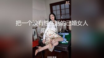 沉浸在她的温柔乡里