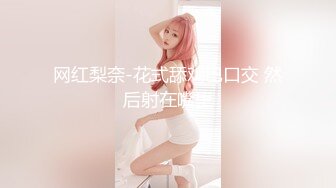 ★扣扣传媒★ FSOG069 超人气91网红女神 ▌不见星空▌瑜伽妹妹有氧运动 爆裂紧身裤蜜臀榨汁 紧致蜜穴夹吸爆射