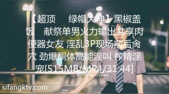 91BCM-013-半夜给老公戴绿帽-妍儿