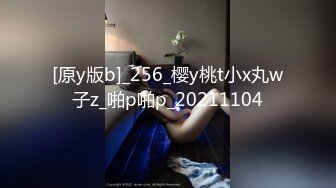 [MP4/ 112M] 高中小嫩妹趁父母不在家偷尝禁果 女生身材没话说 大白屁屁 无毛粉穴 无套抽插