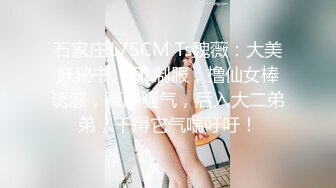 [HD/2.3G] 2024-11-10 XB-245 杏吧傳媒 大一甜妹蜜桃臀圓潤飽滿清純小仙女