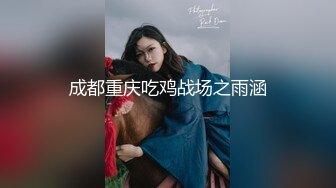 《极品反差女神泄密》露脸才是王道！高颜美鲍外围绿茶婊【月亮猫】付费解锁私拍，吃鸡足交啪啪供两位金主3P玩弄