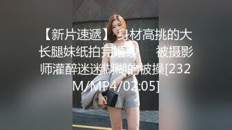 高颜大奶美眉吃鸡啪啪 你让人家变的好湿 好紧好舒服 啊啊 我不行了 被无套输出猛怼 口爆吃精