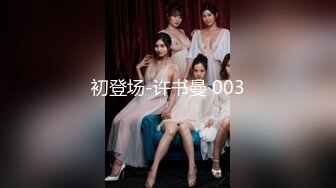 【星空无限传媒】xkvp-084 骚浪岳母沉迷女婿大鸟无法自拔-乐乐