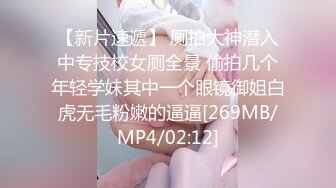 【原档首发】Kenzie Love 和他在第一场戏中的表现如此出色