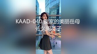 [MP4/ 470M] 高顏值小清新妹袒胸露乳,奶子堅挺不下垂,年輕真好,掰開小茓,這成色沒少被舔