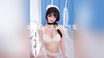 富家公子用金钱征服拜金美女