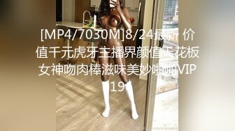 高颜主播【小舟】协闺蜜下海 女同互摸 道具互插【141V】 (21)