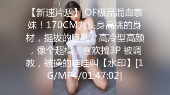 潜入服装城偷拍做生意的老板娘