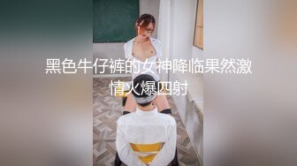 林沁儿.家电修理工无套强奸少妇.骚姿荡漾内射性处理.蜜桃影像传媒