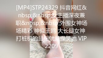 [MP4/ 151M] 排队等候 美女多人运动爽到不行 女人的性欲要求往往比男人高 给她打开了新世界的大门