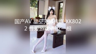 国产麻豆AV 麻豆US LAA0008 性感女星性爱泳池 Anny Aurora