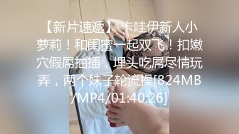 高颜值的小魔女TS贝贝和闺蜜被富二代约，这样的颜值下了不少本啊，两位仙女口活真好 吃得鸡巴嘛嘛香 第一部！