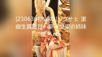 [MP4/ 860M] 狗子探花，情人节重头戏来调教，21岁大学生妹子，柳腰美穴，鸡巴每次抽插都爽得抽搐呻吟