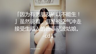 小伙约操高颜值女同事 说好只拍操逼不拍她脸 最后偷偷脸也录下来了