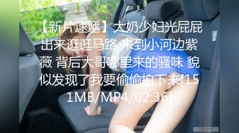 [MP4]STP33285 紅色比基尼超級模特身材，高挑身材火辣動人全裸自慰道具插穴自慰來回進出淫水超多 VIP0600