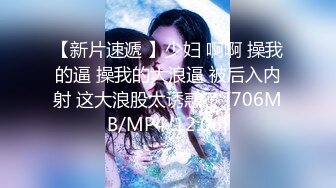 重磅9月无水福利，万人求档OF满分颜值，大奶女神bratsuyeon露脸性爱自拍，极度反差，3P啪啪一字马 (3)