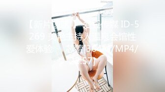 “就喜欢瞒着老公去撸别人的鸡巴”