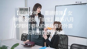 [MP4/ 201M] 大奶漂亮人妻吃鸡啪啪 啊啊老公 要射了 身材丰腴 被无套输出 淫水超多