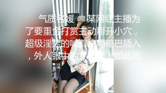 新手上路小哥商场闲逛??电梯偶遇极品巨乳少妇包臀裙无内逛街一路尾随偷拍裙底逼毛还挺黑的