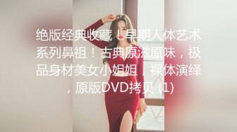 ❤️❤️调教超嫩美少女，浴室跪地尿嘴里，酒店3P操嫩穴，前后夹击，骑脸插嘴，淫荡名场面