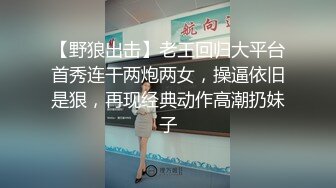 接上部来个加长版