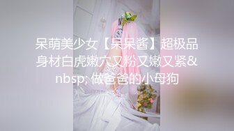 【新速片遞】 短发气质少妇 ·月空下的小野猫·❤️ 利丝袜美腿紫薇，美足诱惑，丝袜挑逗，两瓣木耳你喜欢吗！[1.86G/MP4/01:39:47]