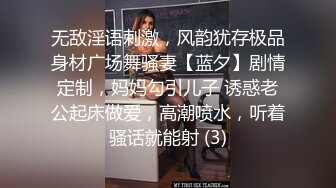 美艳人妻3P，风骚最彻底，'骚不骚‘，’骚，要，快点 用力，啊啊啊啊啊~‘ 艹爽她才肯卖力叫床！