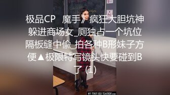 附近小区约到的妹子，超级敏感，一碰就有感觉出水的那种（下滑约妹技巧）