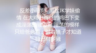 STP22927 学舞蹈骚骚美妞瓶子暴插嫩穴&nbsp;&nbsp;吊带丝袜睡衣乳夹&nbsp;&nbsp;高跟鞋地上瓶子骑坐&nbsp;&nbsp;毛毛浓密确实骚&nbsp;&nbsp;扭动美臀从下