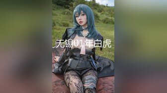 【新片速遞】 美炸了~高质量主播女神❤️极品身材~情趣黑丝❤️法力无边【性感的小米】奶子超大~6V超顶[2G/MP4/04:00:00]