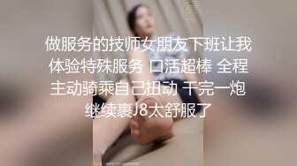 大像传媒之惡房東逼迫母女用肉體抵房租