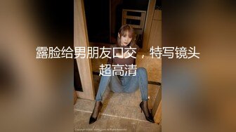 上海妹子不错