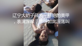 媳妇想吃大鸡吧，大家觉得技术怎么样