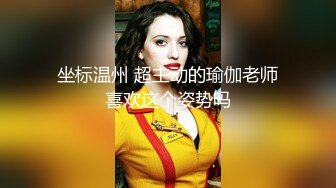 ❤️优雅端庄女神❤️性感御姐女神2 女神经穿着黑丝操爆了 你以为的端庄高雅的女神私下是什么样子的吗？超级反差