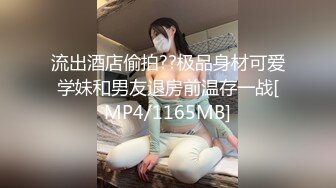 江苏骚妇口活