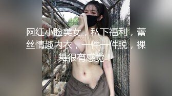 最新顶推，超级巨乳女神【老公不在家】私拍，新型道具测试八爪鱼紫薇啪啪，巨乳肥臀无毛一线天馒头逼 (2)